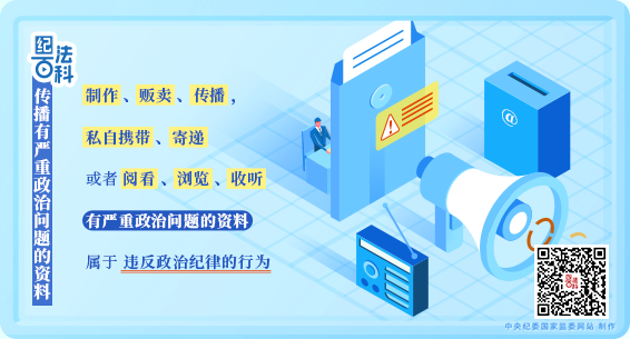 d966170f473b6607ad9c1106a7b277ce_W020250410572042207792.png