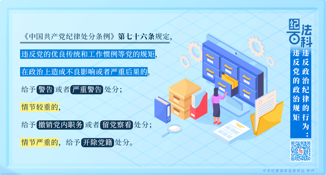 270b2750de525d257d3c436cd9f3633a_W020250604556901056864.png